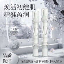 �W�����ܼ����y���A�P�����o���zԭ���AҺˮ��͸�����y݆���