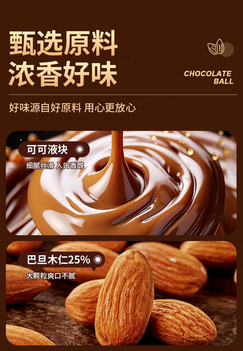 3512152a-bc4b-4f2d-a63b-dc6247ee17c7.jpe