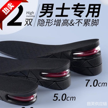 cosЬ|Ůߎ̓5cmԇY10cm|ƤЬͯ\ͬ