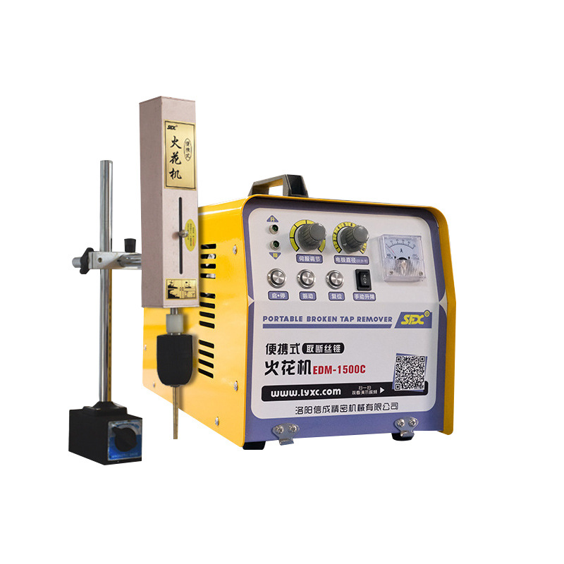 Máquina eléctrica portátil EDM-1500C de la chispa del pulso eléctrico de La perforadora de La Chispa