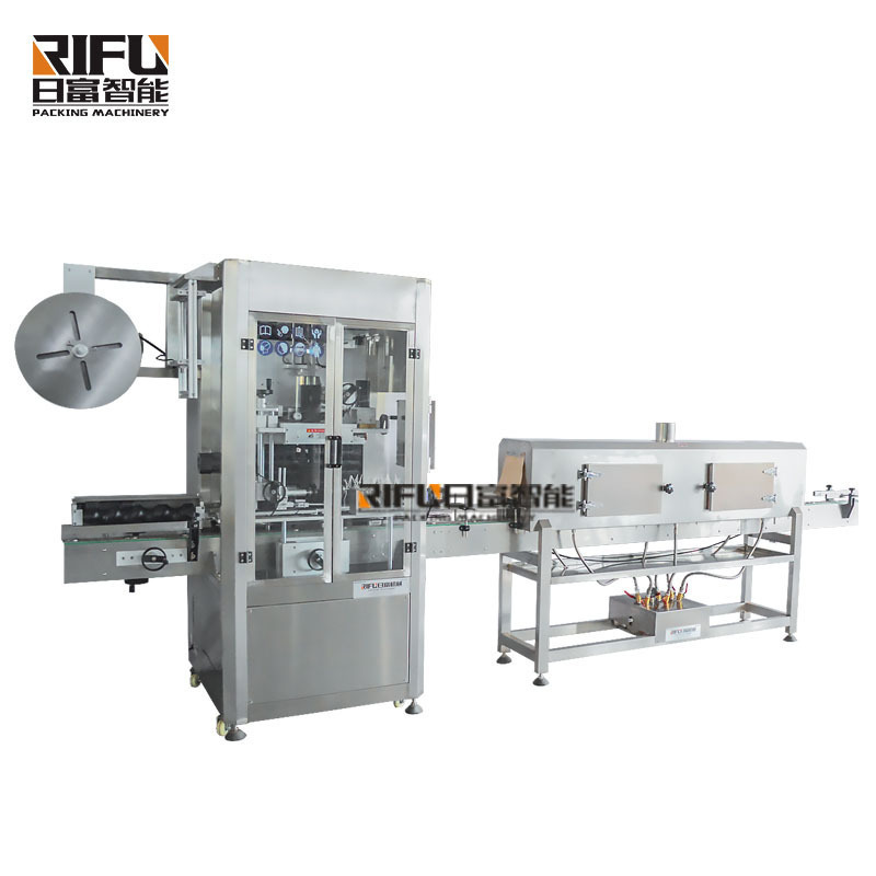 全自动饮料瓶酒瓶套标收缩机 矿泉水纯净水洗发水热收缩膜套标机