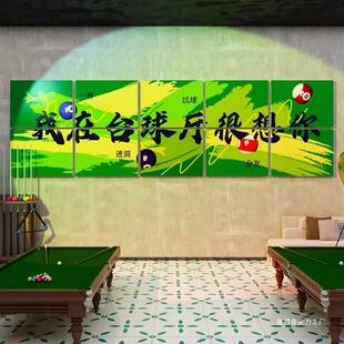 ̨��d�����b������Ғ쮋�W�t�Ļ����N���ڮ��V�溣�󱳾���С