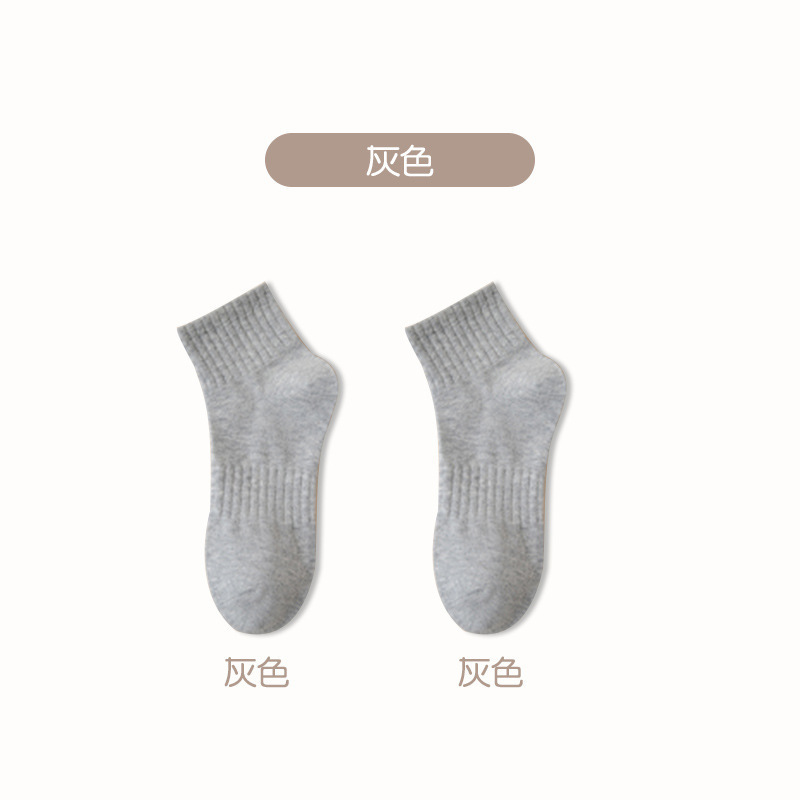 袜子秋冬保暖男女ins黑白纯色中筒吸汗百搭高筒情侣船袜诸暨棉|undefined
