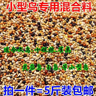 �߲����B ܽ���B ��zȸ�B �����Bܽ���B���Bʳ����Bʳ�B�Z���