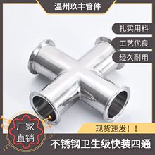 �S�����l���P�304�l���������R����b��ͨ316�����ȏ�ʮ��ͨ�ܼ�