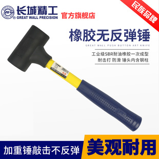 ����ľ���o�����z�N ���b�������z�zƤ�N�� �b�޹�����Ƥ�N�����^