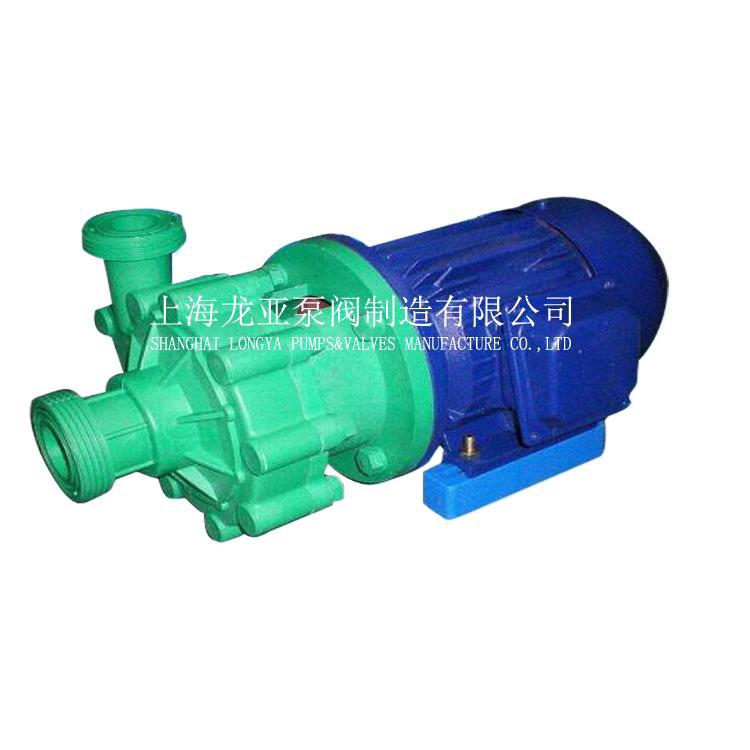 供应65FPZ-28盐酸自动液位自吸泵 新型GX变频永磁自吸泵