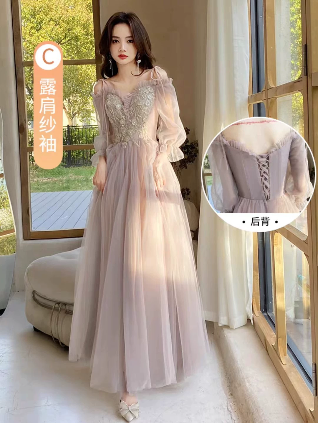 Fuchsia bridesmaid dress, small evening dress, suit