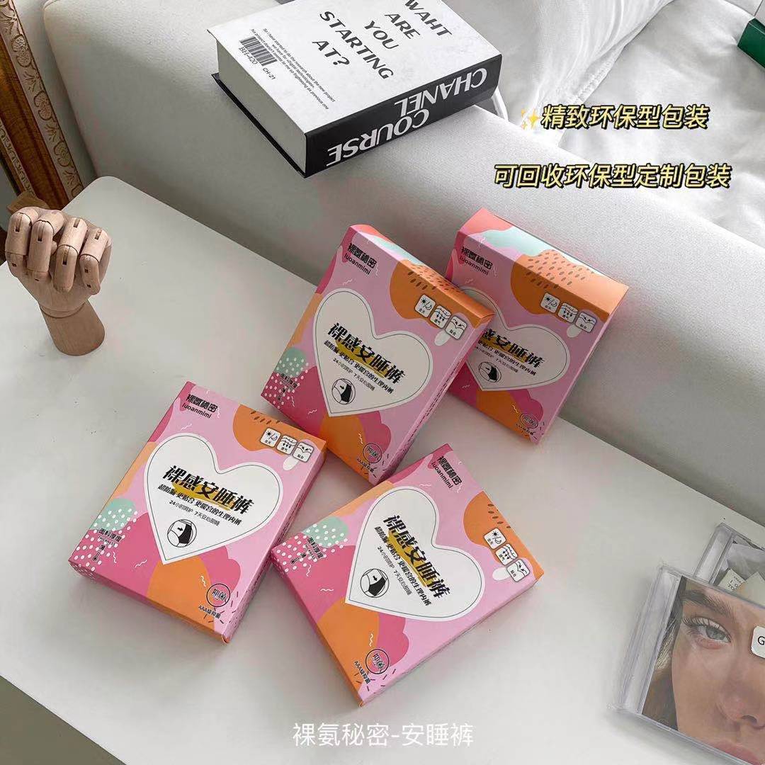 详情页1 (1).jpg