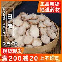 ����Ƭ��؛500g���а��g�����߸ʲ�������l