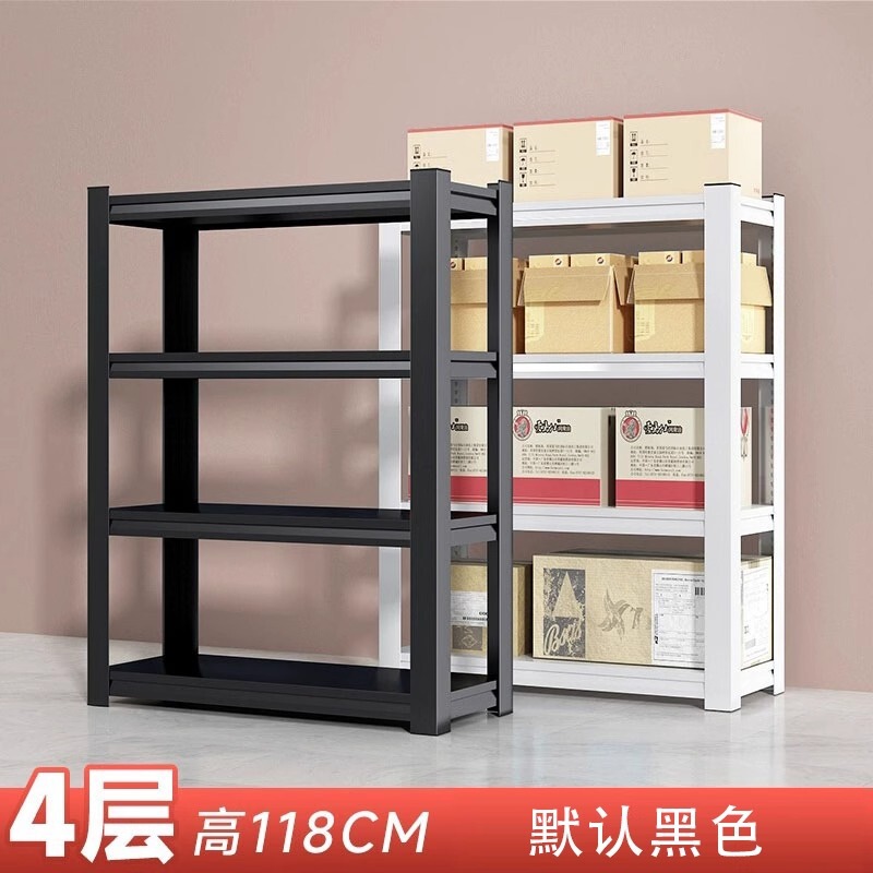 Yanen スチール倉庫棚家庭用収納ラック多層鉄棚バルコニー倉庫収納ラック|undefined