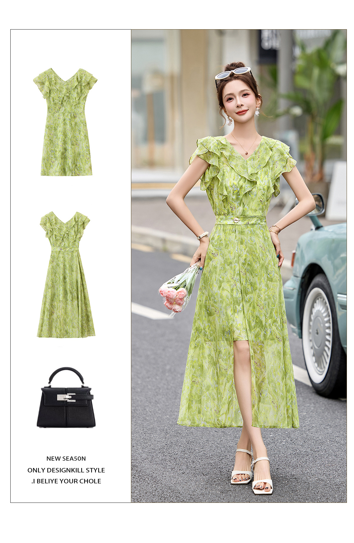 Đầm maxi nữ thắt eo cổ V in họa tiết hoa dáng dài — Hoa xanh lá cây, Hoa xám chi tiết 2