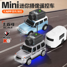 伟力6405迷你1比64烈马FPV遥控2.4G蓝牙图传摄像汽车模型玩具跨境