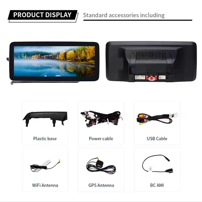 Display Large-Screen Navigation – Car display