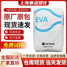 EVA�n��LG EA28150 ���������Y�K늾���|�zˮ�l�ݟ����z���zԭ��