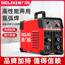 ������220v����늺��CDWS-1400/1600�廡���C�p�ü��ò��P�С��