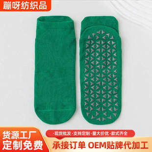 �����ὡ���m�����\���赸�m�٤�m��Ů�ذ��m
