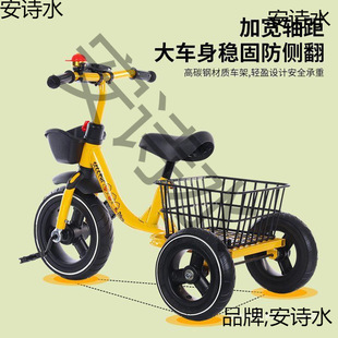 ��ͯ��݆܇����2-3-6�q��̖݆�ӌ���ĥ�p݆��Ů�Y���_���_̤܇