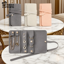 源头厂家首饰包卷差旅便携便小巧首饰袋耳钉戒指项链珠宝收纳盒子