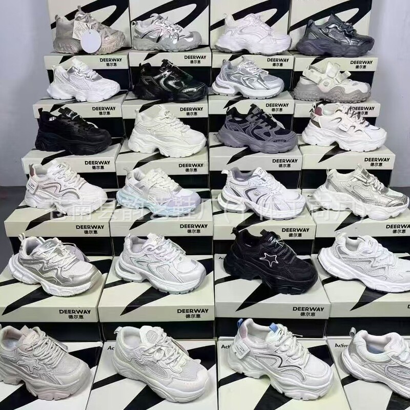 Autumn and Winter High-Quality Leather Training Shoes for Women, Height-Increasing Shoes, Thick-Soled Dad Shoes, Sneakers, in Stock, Multiple Colors, Sizes 35-40
