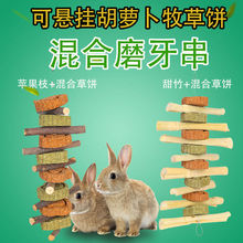 ����ĥ�����ĥ������ҧ����؈�����������ʳĥ����ĥ��֦