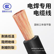����늺��C���Ѿ�������|��16 25 35ƽ���~���X���˷���늺���