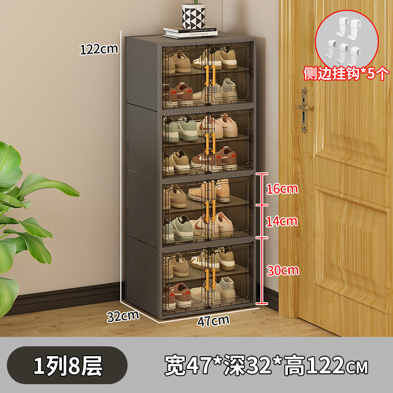 [갈색 도어 패널] 1열 8겹 + 측면 작은 후크 5개