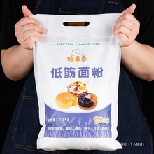 �ͽ���۽�決ԭ�ϵ���ɷ����������۵;�С����