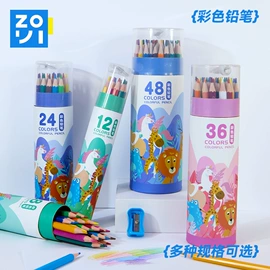 铅笔;橡皮擦;文具套装