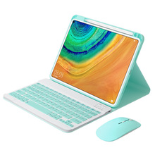 外贸适用华为matepad 11寸上笔槽蓝牙键盘皮套磁吸超薄2021电脑壳