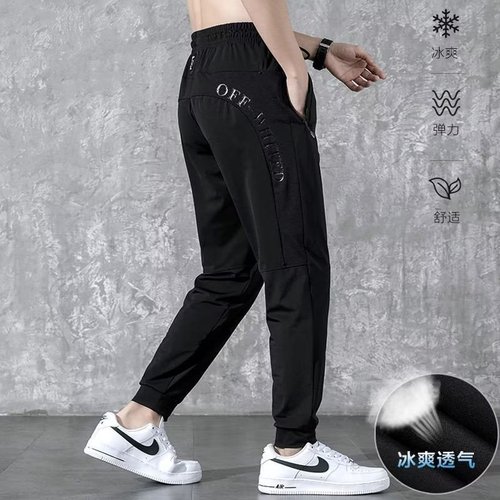 Summer New Cool & Refreshing Breathable Men's Sport Pants Trendy Matchable Casual Pants Elastic Men's Pants