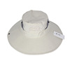 Sun hat, summer street men's cap, breathable sun protection cream, UF-protection