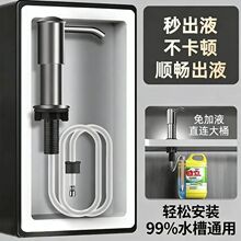 �N��ϴ����ˮ�۰���������ϴ������Һ�����L��ϴ�섩���������L��