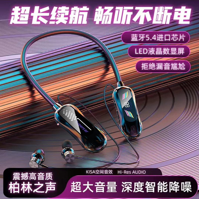 ライブ配信用イヤホン、通話用ボイスチェンジャー、カラオケ用ネックバンド型ワイヤレスBluetoothイヤホン、カード挿入可能、ノイズキャンセリング、AI深度ノイズキャンセリング|undefined