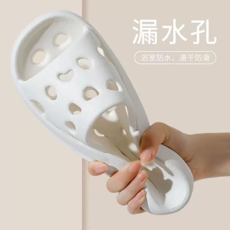 Summer non-slip slippers for bath, for beloved