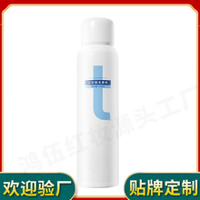 ����Óë���F�ļ��غ��̝��坍Ҹ������ëÓë��Ľ˹ȫ�����N��