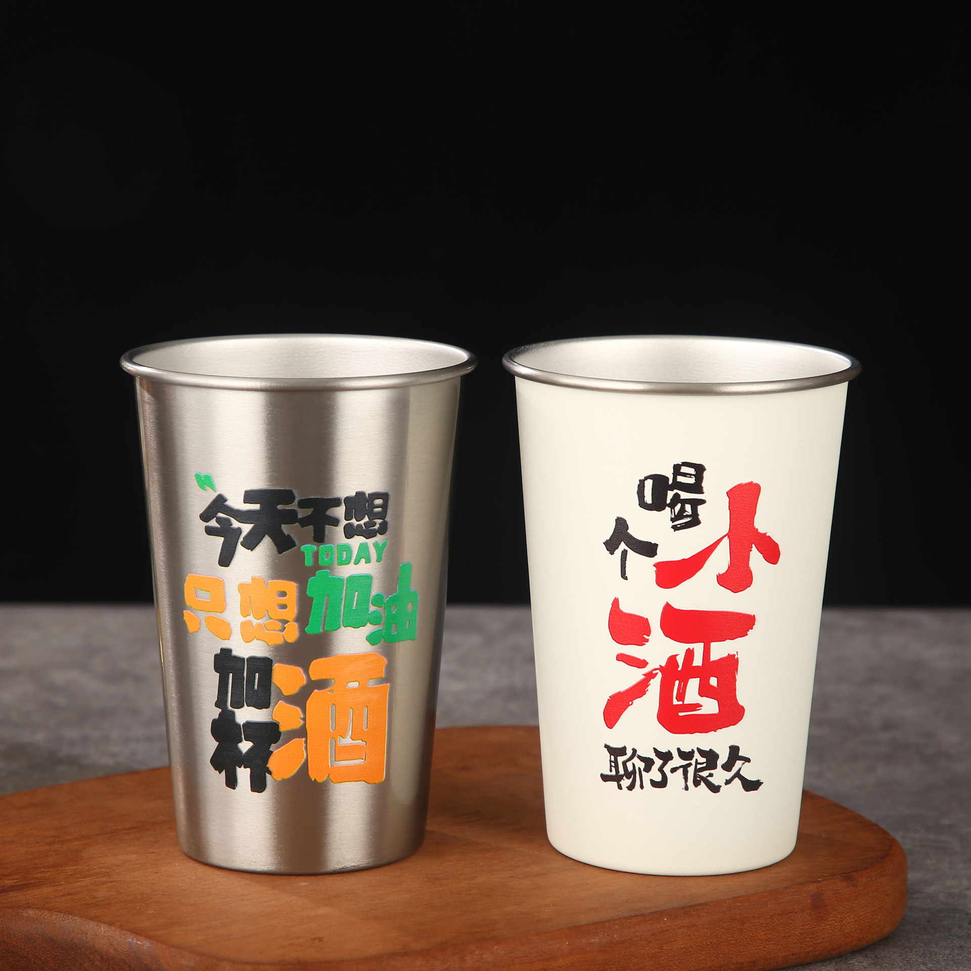 Taza de acero inoxidable 304, taza de café de una sola capa, taza de cerveza de verano para restaurante, taza para bebidas frías, taza de agua con logotipo elegante