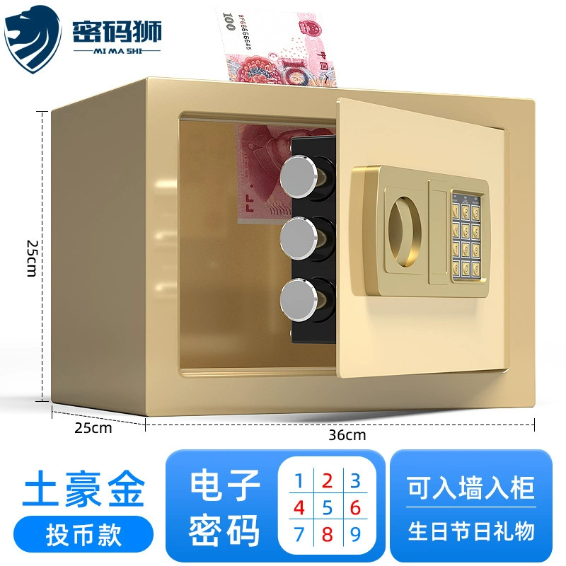 Small safe home safe, creative storage system, creative gift