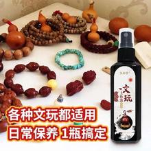 ���汣�B�ͺ����ͱ��B��ˢ���Ғ�����J��ɫ�ִ�������{��