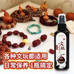 ���汣�B�ͺ����ͱ��B��ˢ���Ғ�����J��ɫ�ִ�������{��