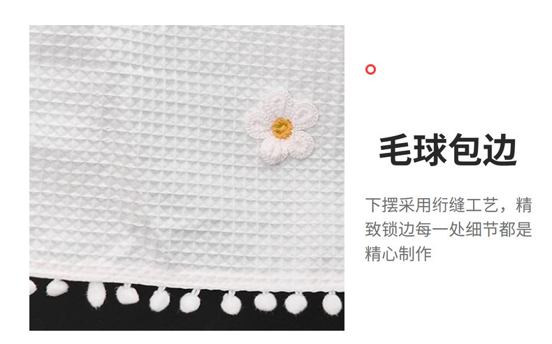 Ins car sun protection heat insulation sunshade children's cartoon suction cup side window car side block baby car interior shading