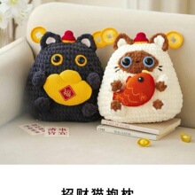 ��Ů�ѱ��lë���h�؈�䱧��diy���Ʋ��ϰ��ֹ��h������Y��F6ܛ