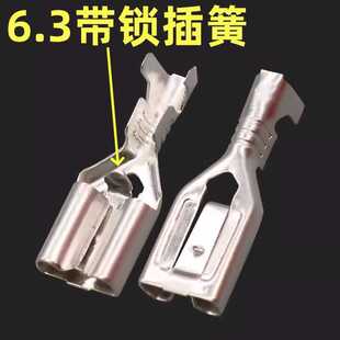 6.3���i��� ���i��250��� �䉺�Ӿ�����6.3*0.8��ɿ��؏Ͱβ�