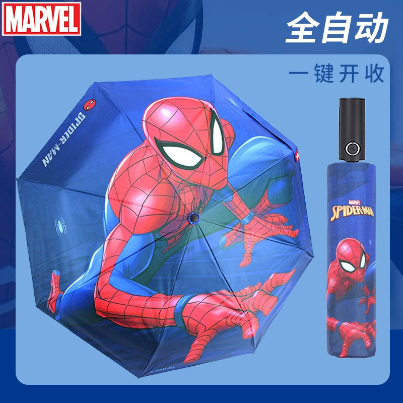 Детский автоматический зонт Disney, зонт для мальчиков с защитой от отскока, тройной складной черный клей, зонт от солнца и дождя