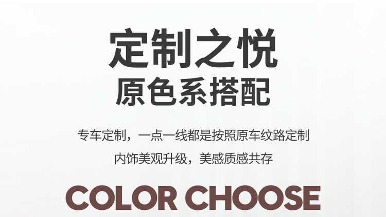 2025 Wuling Binguo Car Seat Cushion Binguo Special Car All-Inclusive Four-Season Universal Breathable New Energy Seat Cover