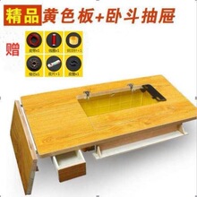 �������ͨ����������Ƽ�����ʽ�p�x�C�Ϻ���ľ̨���_̤�Ӻ�����