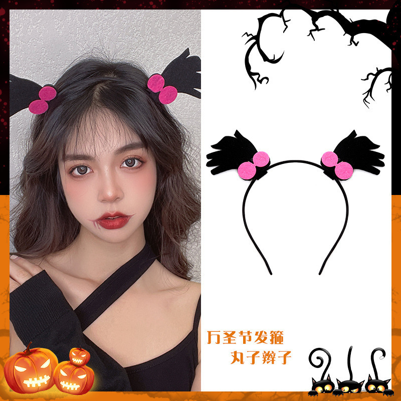 20 aro de doble bola