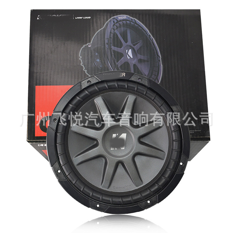 Factory wholesale American bass horn K brand CVR12 12 inch bass horn dual voice coil car modification