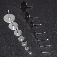 3-12mm���P䓶��ƽᘶ���ƽ�׶��h�DIY���ƽ�^����Ʒ���