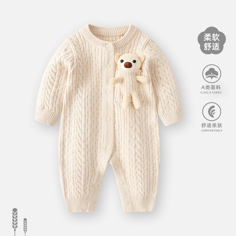 婴儿衣服秋装新生男宝宝针织连体衣小月龄满月百天哈衣秋冬爬爬服|undefined